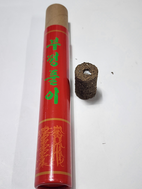 해송 대롱 쑥 부정풀이 재수맞이 운맞이 영업준비 쑥향 냄새제거, 5개, 쑥부정풀이