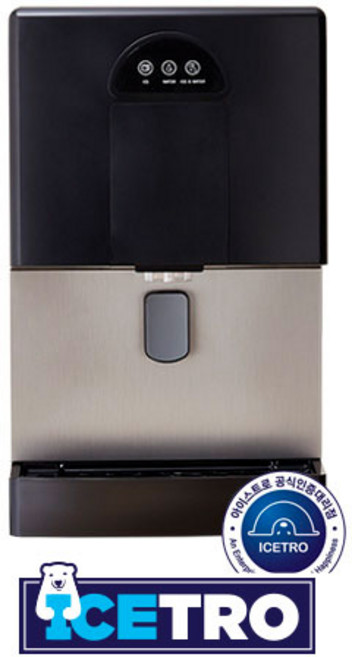 아이스트로 디스팬서 얼음제빙 카페 사무실 음식점 대용량 ID-070AN(70KG) ID-150AN(170KG) ID-200AN(197KG), ID-070AN(수도권설치/지방설치별도청구)70kg