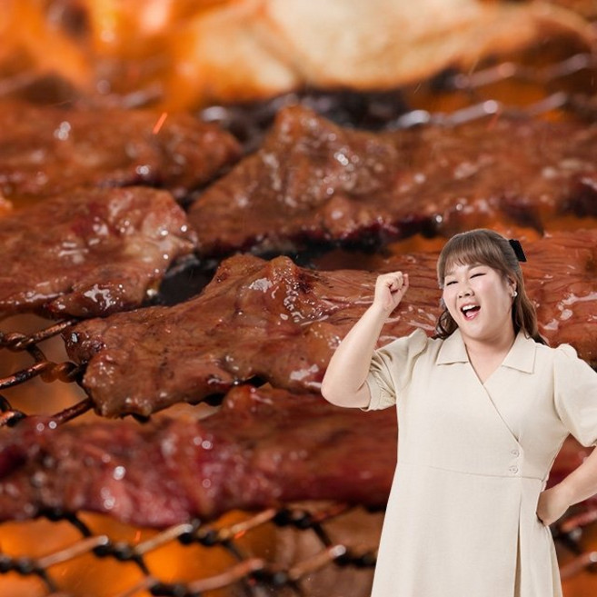 김민경 안창 토시살 300g * 4팩 (안창2+토시2), 4개, 300kg