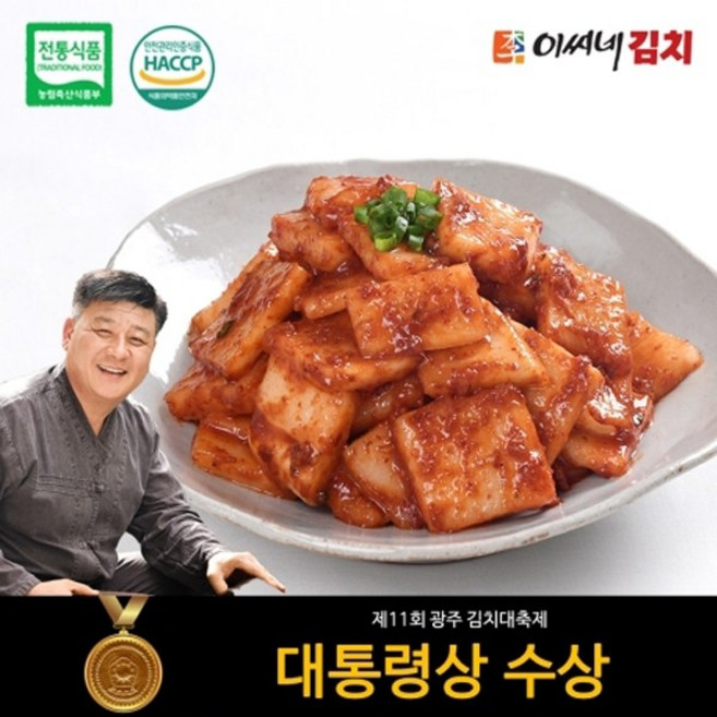 이씨네김치 석박지 1kg 국내산재료 대통령상수상, 1개
