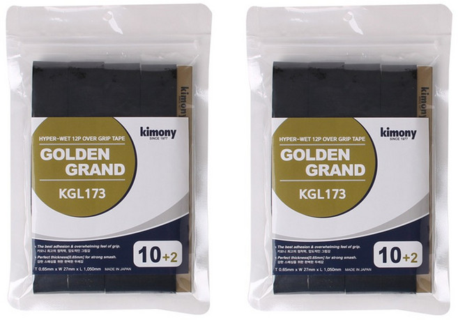 키모니 키모니 골든 그랜드 오버그립 12개입 KGL173 테니스 배드민턴 그립, 블랙, 2세트