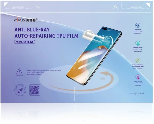 MIETUBL 휴대폰 태블릿용 드로겔 필름HD 프라이버시 스크린 보호 지능형 커터 기계Devia SUNSHINE, 01 50개 Per Box, 06 Blueray Auto Repair