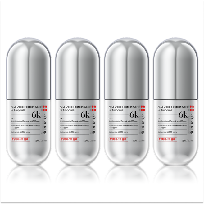 아드망 항당화 에이지이에스 딥 프로텍트 케어 6케이 앰플, 4개, 45ml