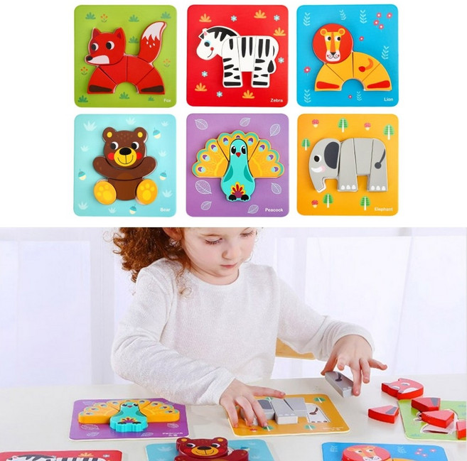 우드 사파리 밑그림 미니퍼즐 6종 돌보기 도형퍼즐 유아토이