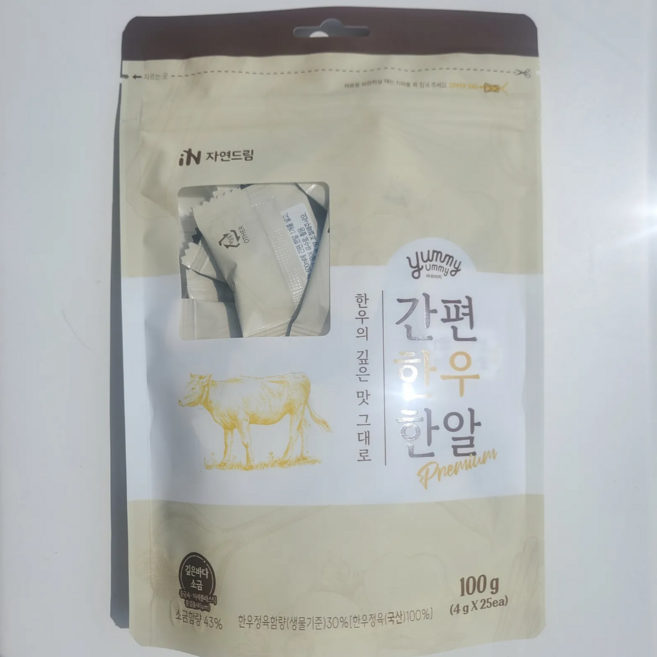 한우 한알 코인육수 간편 한우한알 100g, 1개