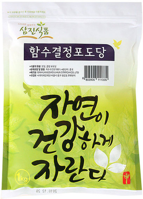 삼진식품 함수결정 포도당 가루, 1kg, 1개