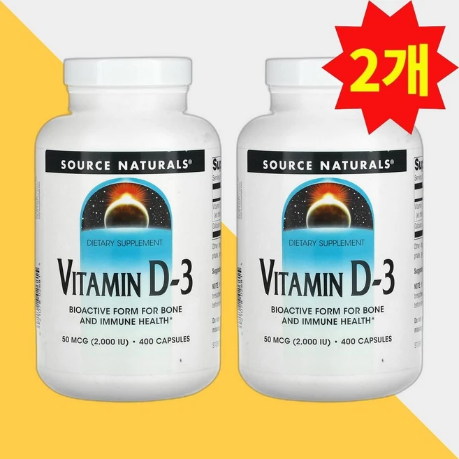 1+1 소스내츄럴스 비타민D3 2000IU 400 캡슐 칼슘 콜레칼시페롤 글루텐프리, 400정 - 쿠팡