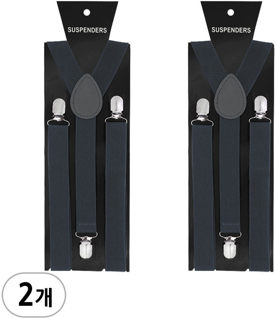 (공용 멜빵 A타입 - 2개)