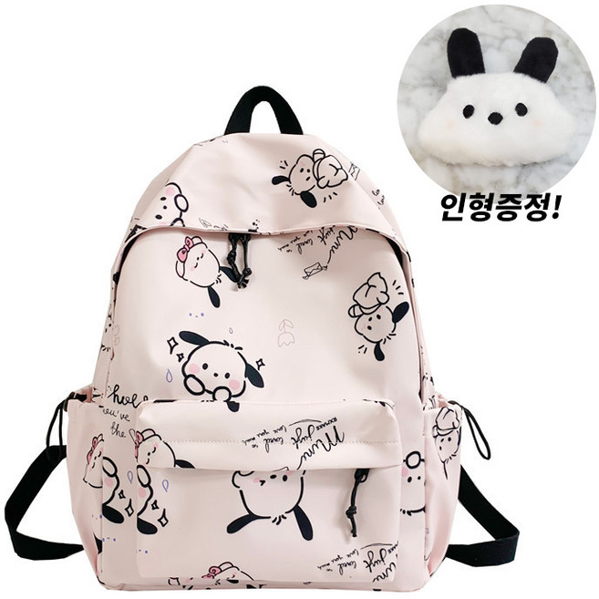 스토리원 귀여운 강아지 프린팅 백팩 신학기 학생 책가방 백팩 인형세트 U-SSBG042