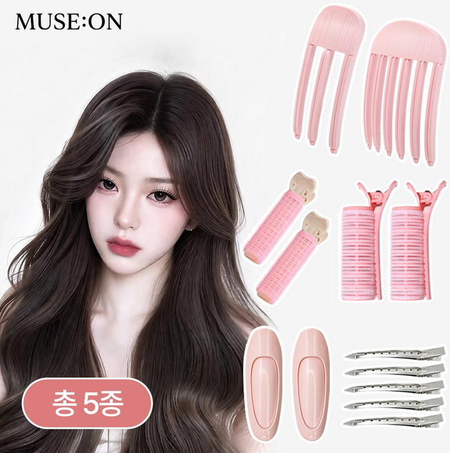 뮤즈온 초밀착 고정 헤어 볼륨 메이커 집게 13p, 1세트, 핑크