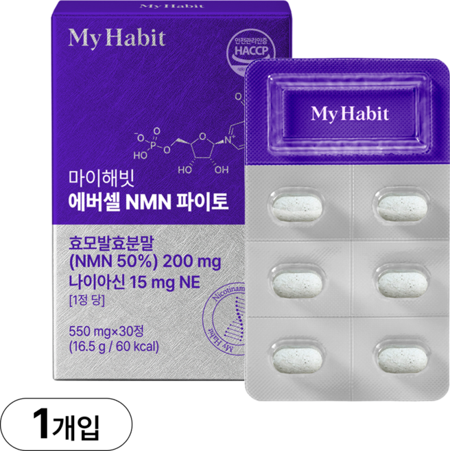 마이해빗 저속노화 에버셀 NMN 엔엠엔 파이토 550mg, 1개, 30정