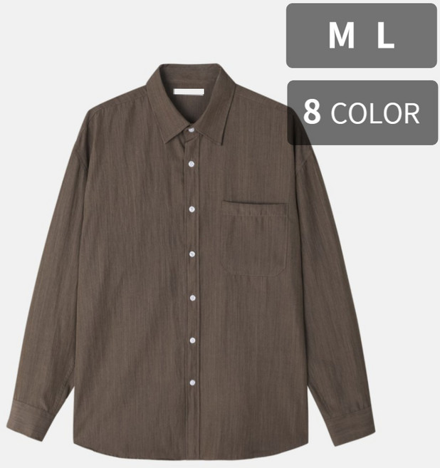 [국내제작] [양말증정] 테이크잇컴퍼니 구김없는 구김방지 링클프리 오버핏 남자 긴팔 셔츠