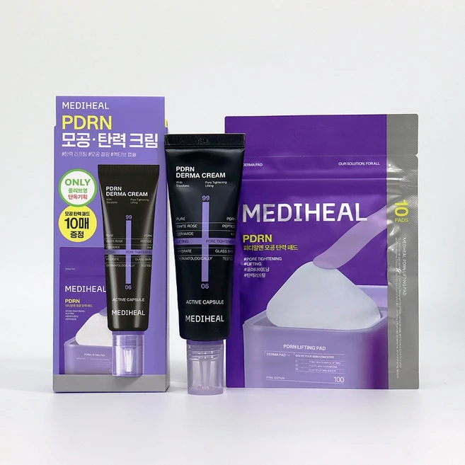 메디힐 피디알엔 모공 탄력 더마 크림 (+피디알엔 패드) 기획, 1개, 50ml - 쿠팡