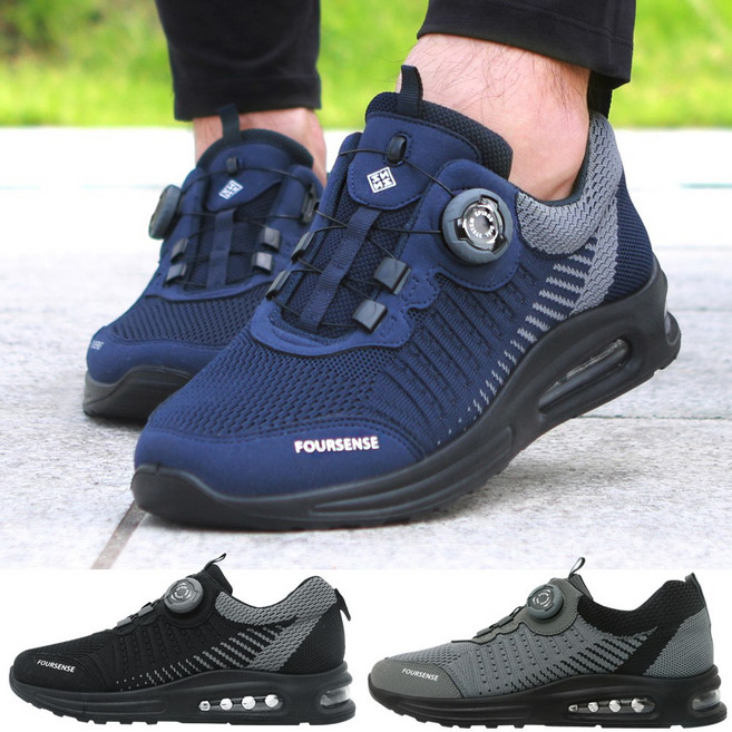 알타이카 남성 운동화 남자 런닝화 여자 가벼운 다이얼 여름 신발 HJ1833T