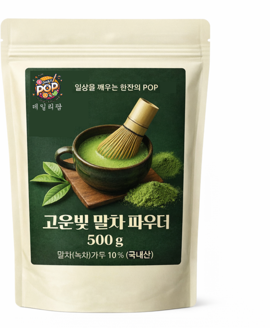 데일리팝 고운빛 말차파우더, 1개, 1개입, 500g
