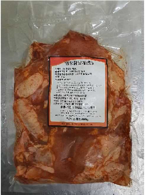텍사스콤보(윙봉) 800g 염지닭, 1개