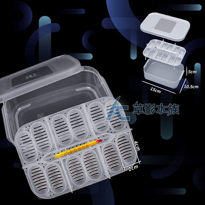 【AC草影】爬蟲孵蛋器 (贈送溫度計), 1個