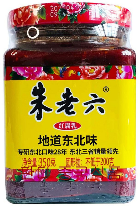 판다중국식품 주로육 홍부유 홍방 대괴부유, 300g, 3개