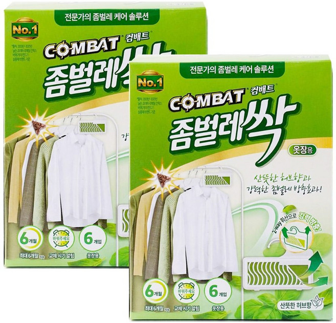 컴배트 좀벌레싹 옷장용 허브향 방충제 6p, 18g, 2개