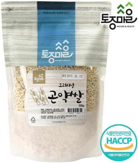 [토종마을] HACCP인증 오리지널 곤약쌀 500g, 1개