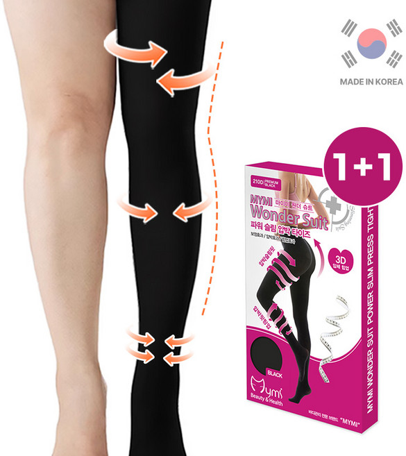 마이미 원더슈트 압박타이즈 1+1 [압박or기모압박] 국내생산 기모스타킹 압박스타킹 몸매보정 숨편한타이즈 편한파워슬림 복부보정 필라테스 운동복 학생스타킹
