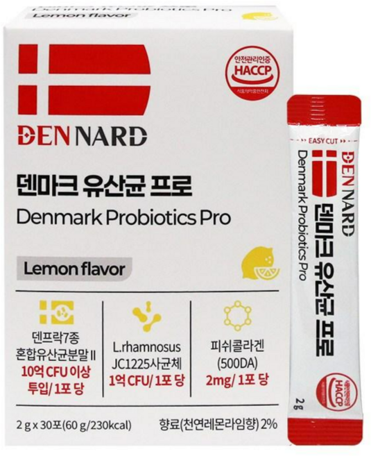 덴마크 유산균 프로 프로바이오틱스 식약처 인증 유산균, 30세트, 2g