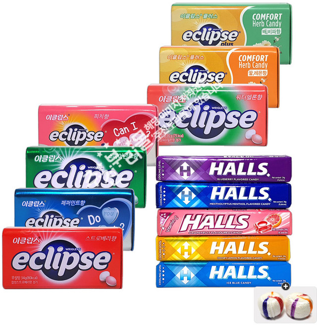 이클립스(7종)+호올스 5가지맛 (각1개씩 총13개)+자색옥춘사탕 20g 세트, 366g, 1세트