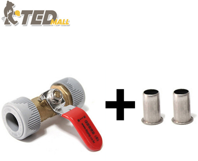 [TED MALL 스리브포함 무료배송] 수도배관자재 에이콘 파이프 배관부속 15A PB, 1세트