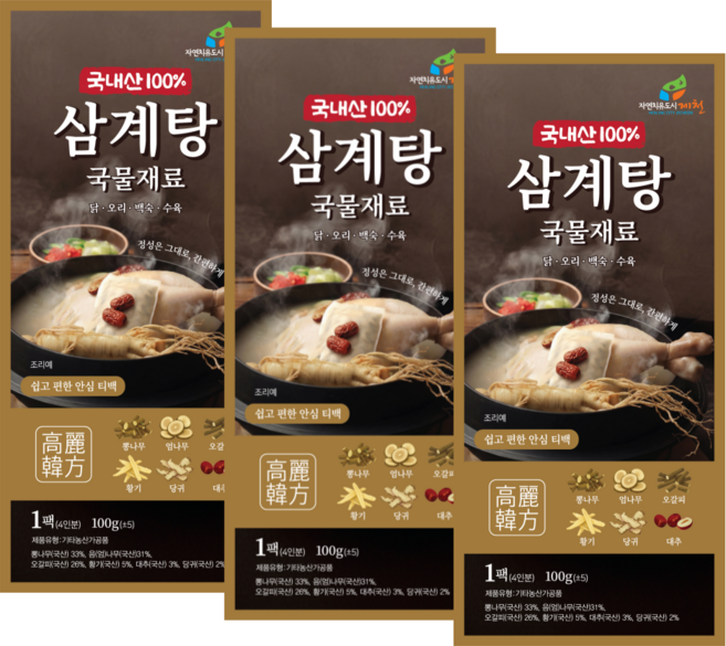 국산 고려 삼계탕재료 한방 백숙재료 100g 티백 닭 오리 약재, 3개