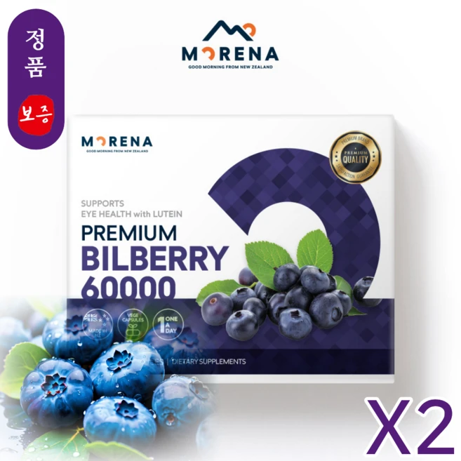 모레나 프리미엄 빌베리 60000 뉴질랜드 직구, 2개, 60정 - 쿠팡
