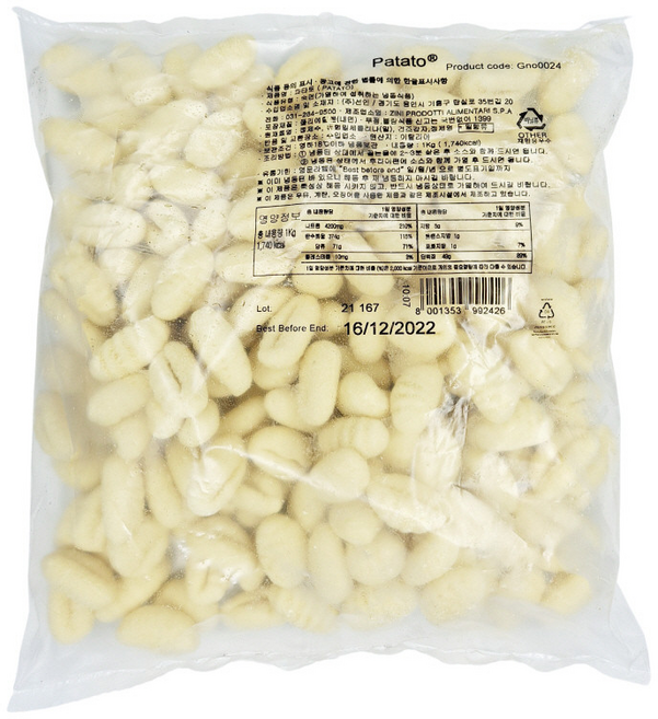 파타토(뇨끼)(감자함량70%) 1kg, 2개