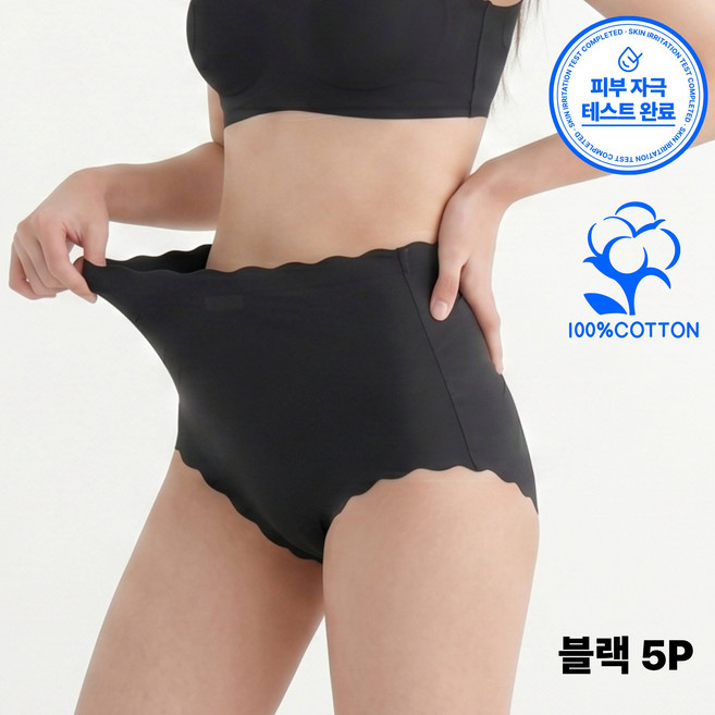 원데이픽 심리스 팬티 하이웨스트 순면