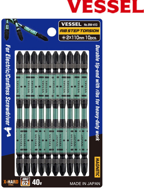 베셀 블랙코팅 토션비트 세트 BW-413 (+2x110mm) 10개입 리브비트 십자 양용, 1세트, 1판(10P)