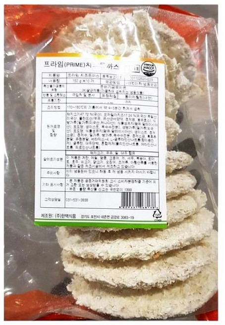한맥 프라임 치즈돈까스 150g x40 입점용 식자재 도매, 1세트