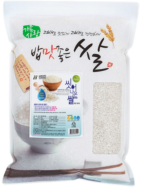 현대농산 씻어나온쌀 5kg 상등급, 1개