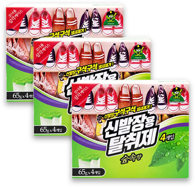 산도깨비 신발장용 탈취제 냄새제거 숲속향, 260g, 3세트