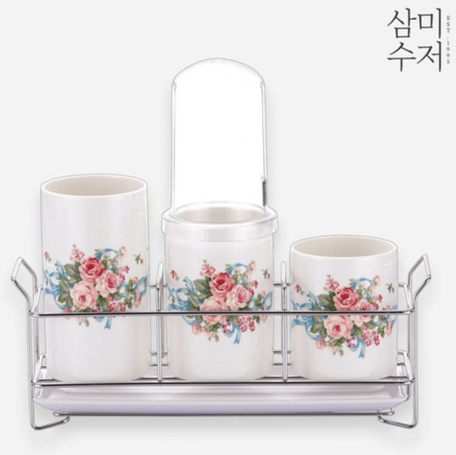 잉글랜드 3단 철망수저통, 없음, 1개