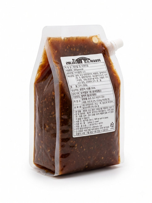 레디 분보싸오소스[2kg][1봉입], 1개, 2kg