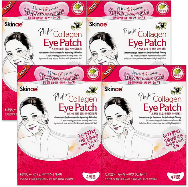 해호 마나술 스킨애 피토 콜라겐 아이패치 4회분, 4개입, 4개
