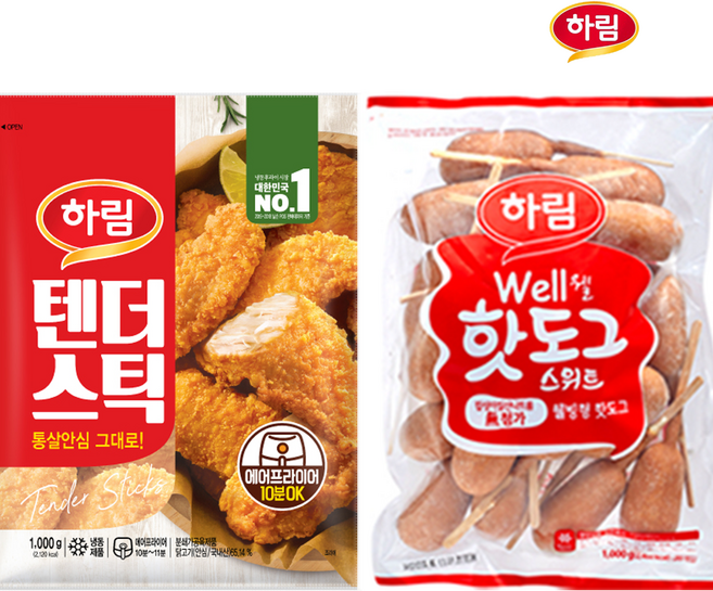 하림-텐더스틱1kg+스위트 웰도그1kg(50g), 1세트, 2kg