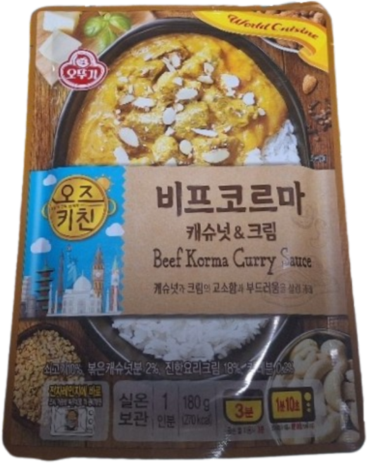 오뚜기 오즈키친 비프코르마 카레, 3개, 180g
