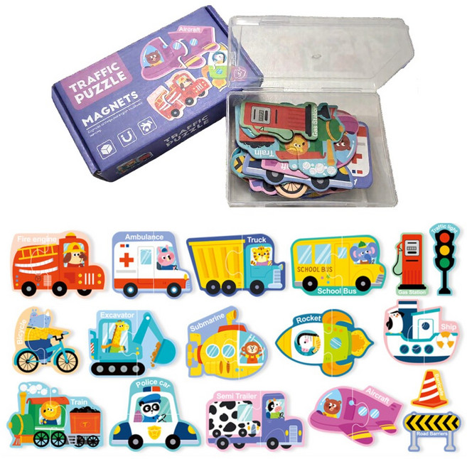 아리몰 탈것 아기 두조각 자석퍼즐, 30피스, 1세트
