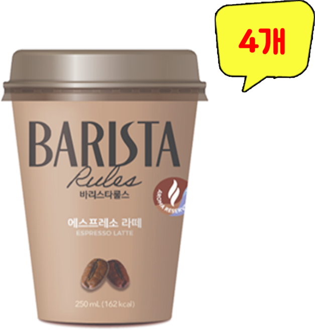 매일)바리스타에스프레소, 250ml, 4개