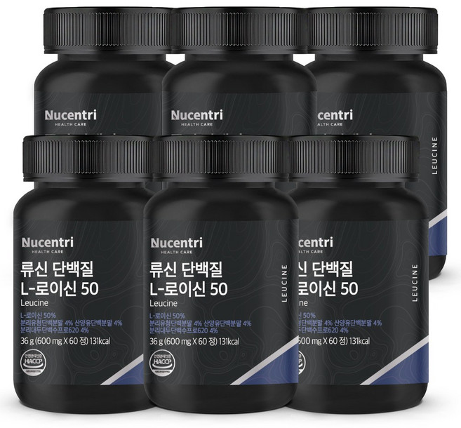 뉴센트리 류신 타블렛 근육단백질 WPI ISP 고밀도 99.7% BCAA 류신 단백질 알약 산양유단백질, 60정, 6개