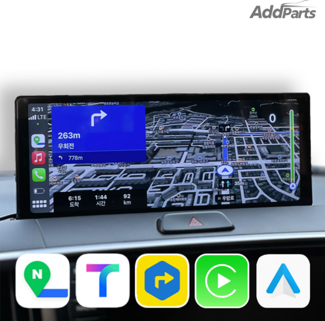에드파츠 AP60 내비게이션 안드로이드 오토 올인원 카플레이 모니터 네비게이션 후방카메라 11.3인치, 2GB
