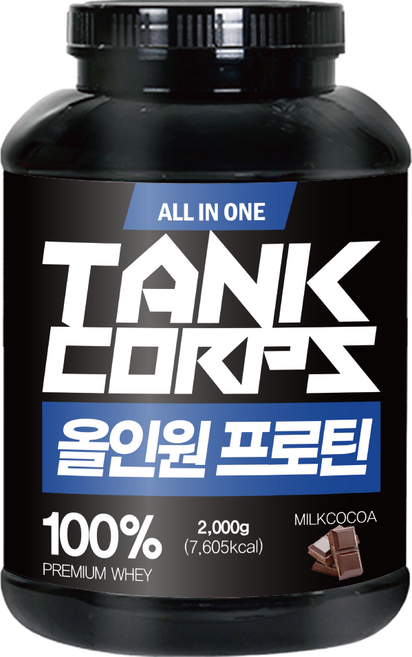 탱크콥스:탱크군단 올인원 단백질쉐이크 프로틴 2kg WPI 헬린이 직장인 헬스보충제, 1개