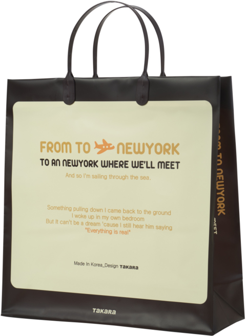 [국내 생산] BENW 방수 쇼핑백, 브라운