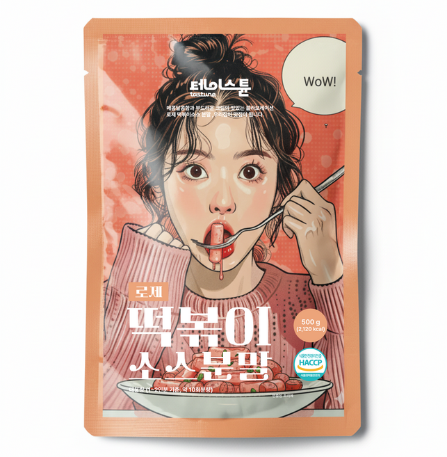 테이스튠 로제 떡볶이소스 분말, 1개, 500g