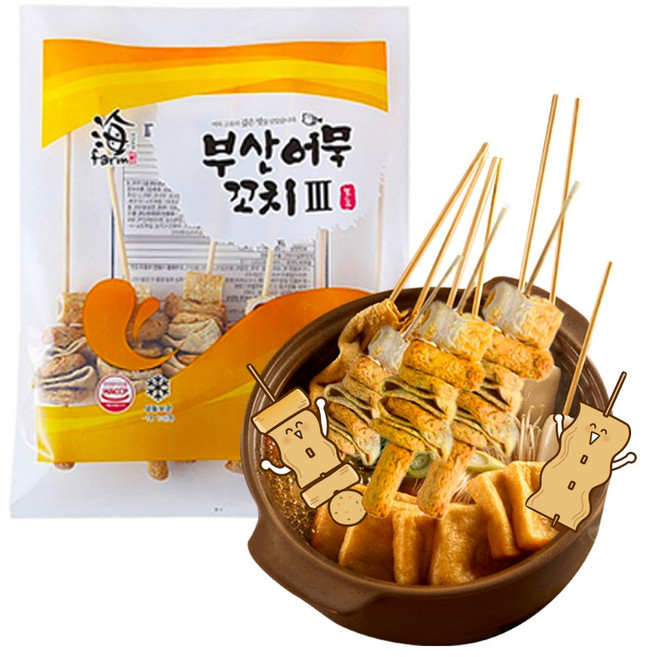부산어묵 종합어묵꼬치 모듬어묵꼬치 오뎅 750g 10꼬치, 1개