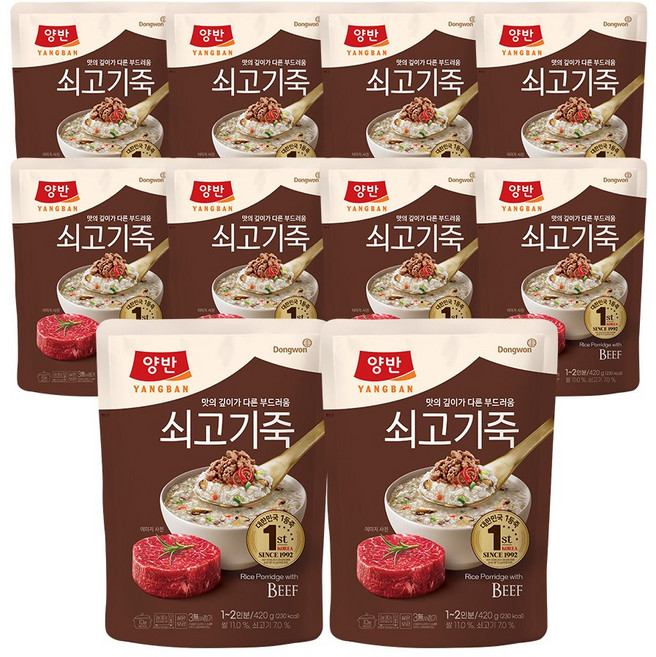 양반 쇠고기 즉석죽, 420g, 10개